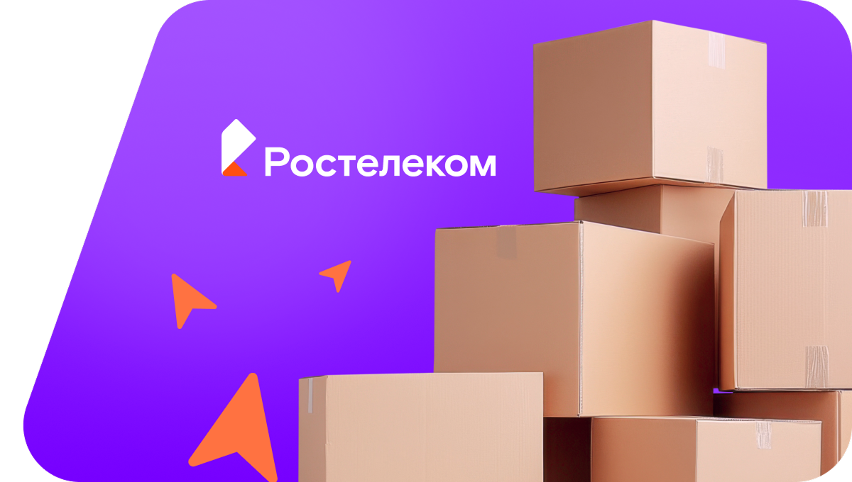 Переезд в новую квартирув&nbsp;деревня Юнаево (Республика Башкортостан)